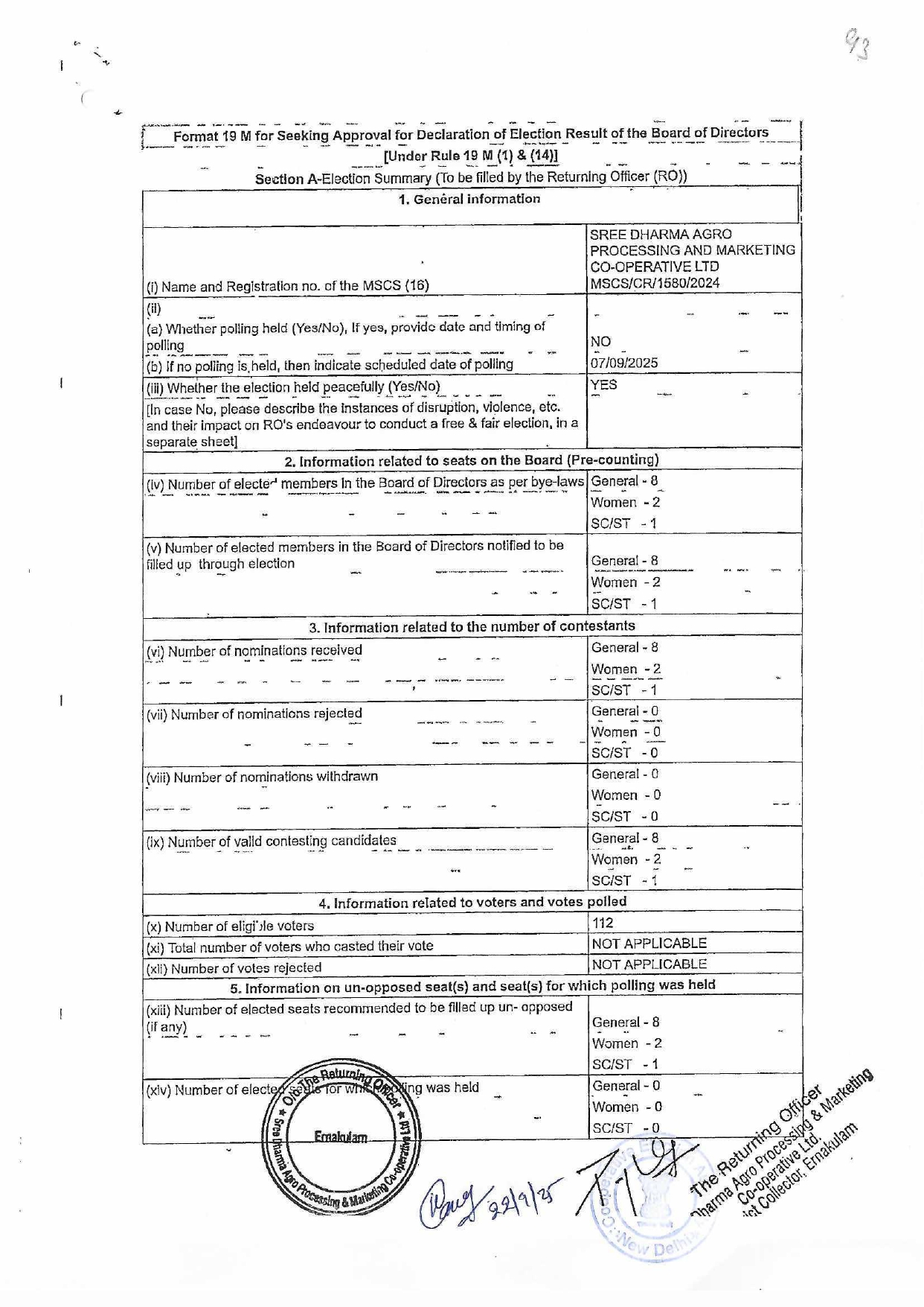 approval of board of director dated 22.09.2025 (1) page 0003