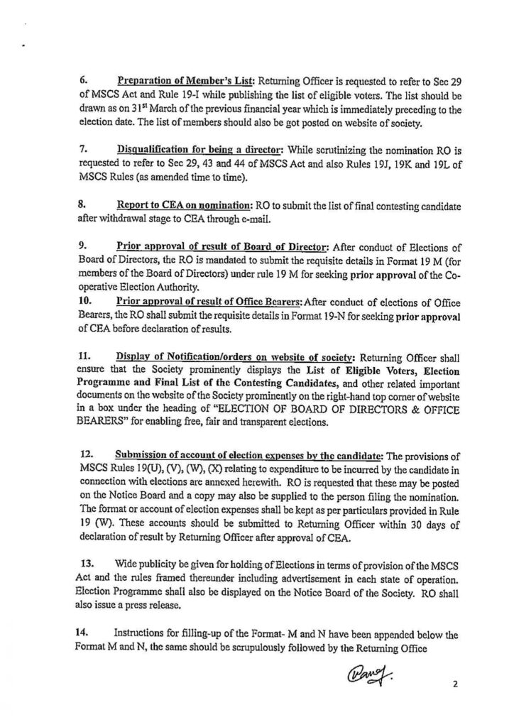 revised election programme of sree dharma agro processing and marketing co op ltd. page 0002