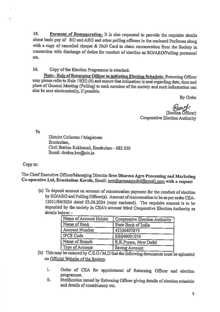 revised election programme of sree dharma agro processing and marketing co op ltd. page 0003