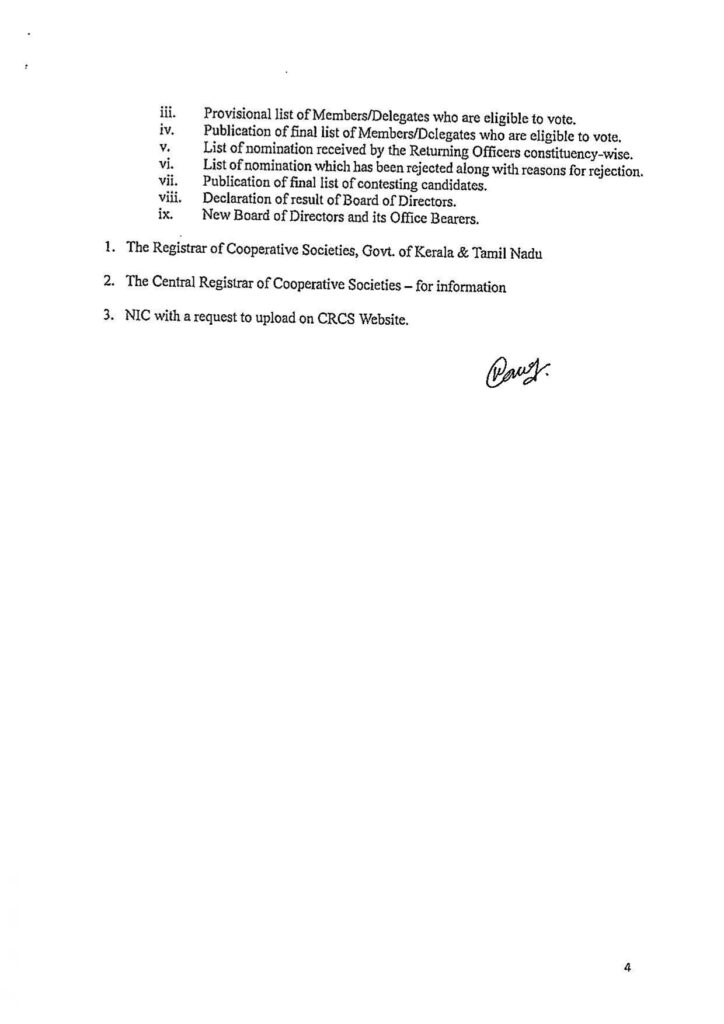 revised election programme of sree dharma agro processing and marketing co op ltd. page 0004