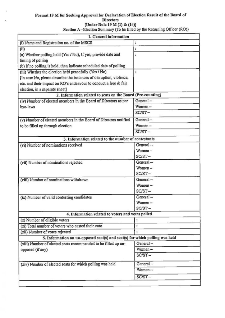revised election programme of sree dharma agro processing and marketing co op ltd. page 0010