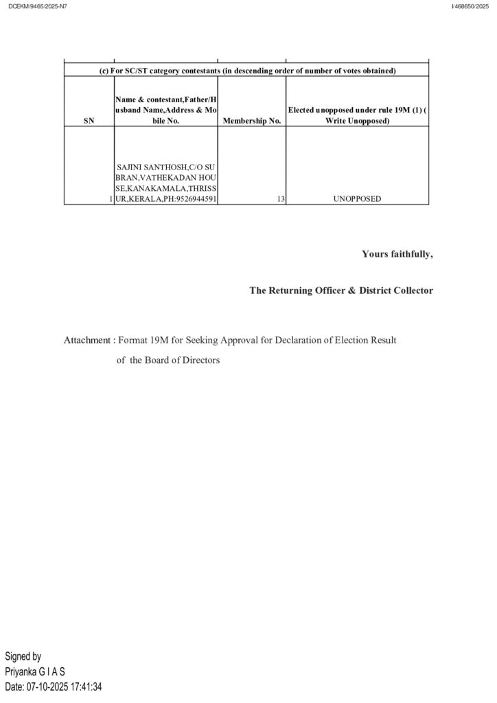 sree dharma election result page 0003