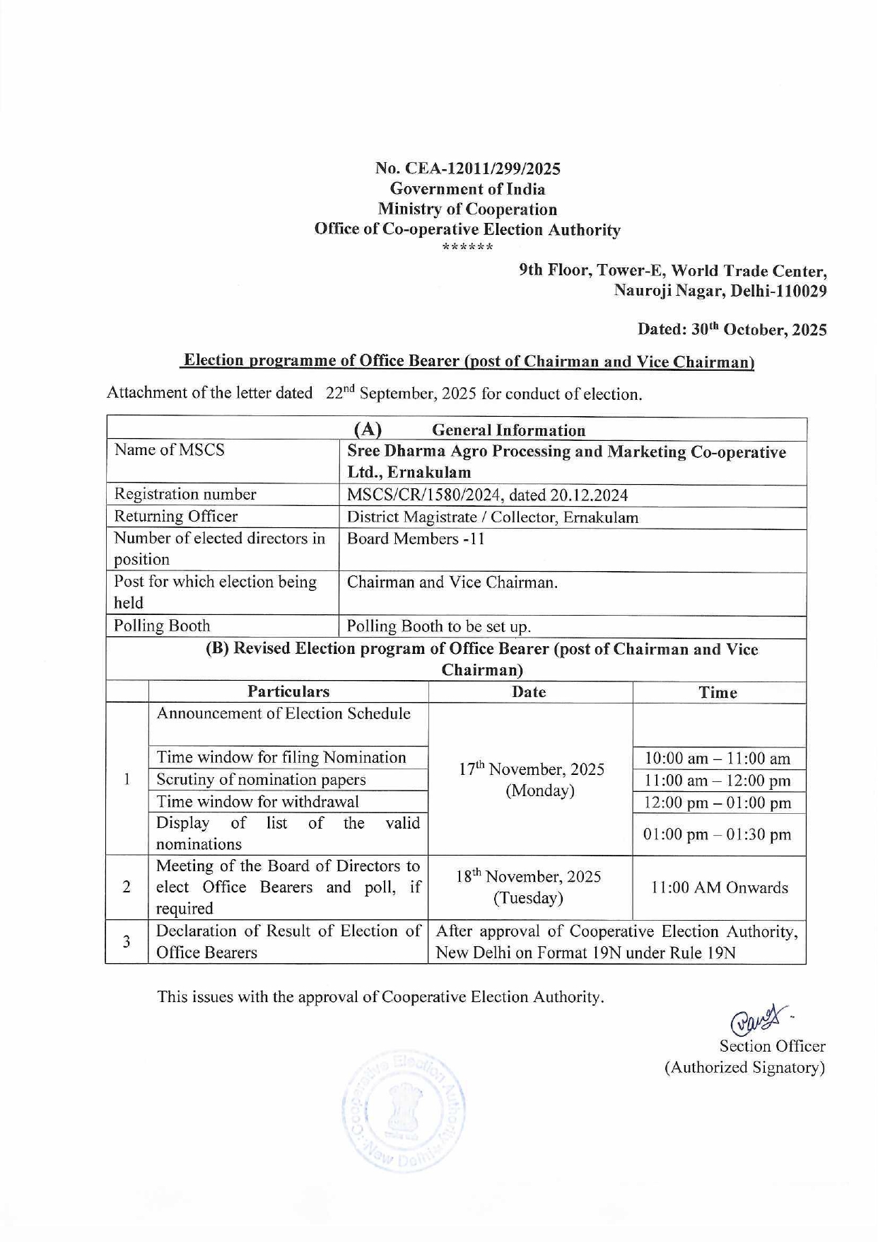 election programme of office bearer of sree dharma 251031 155821 page 0001