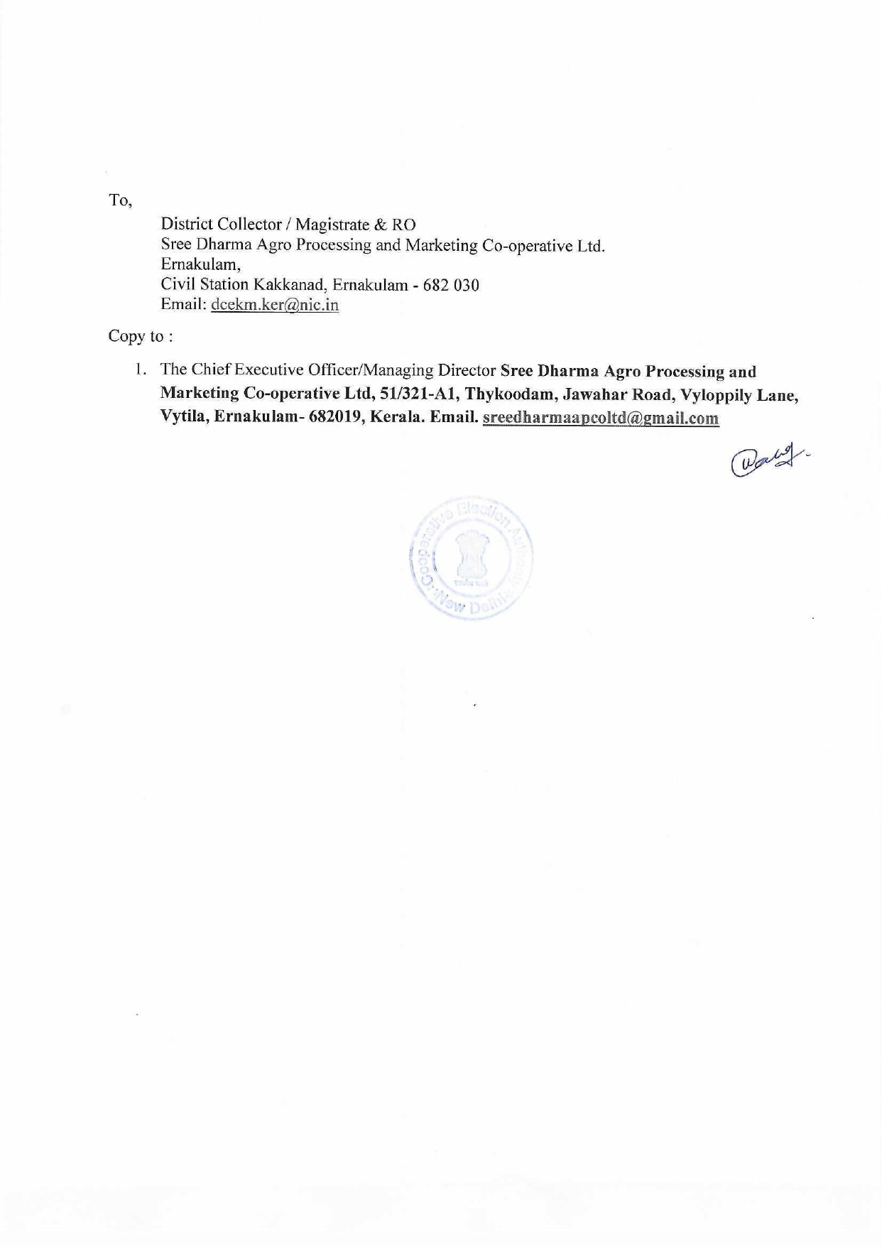 election programme of office bearer of sree dharma 251031 155821 page 0002